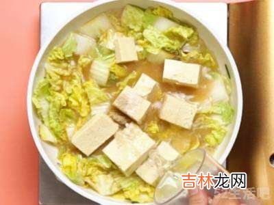 家常冻豆腐怎么做好吃?