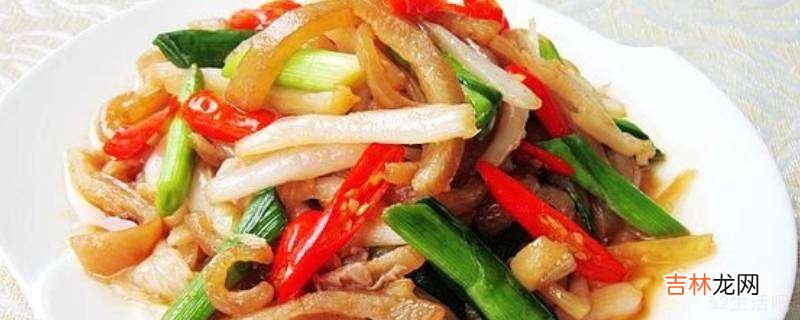 肉皮的做法?
