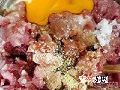 肉饼馅怎么调?