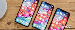 ios14发热严重怎么解决?