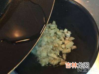 海蛎子蘸料怎么调好吃?
