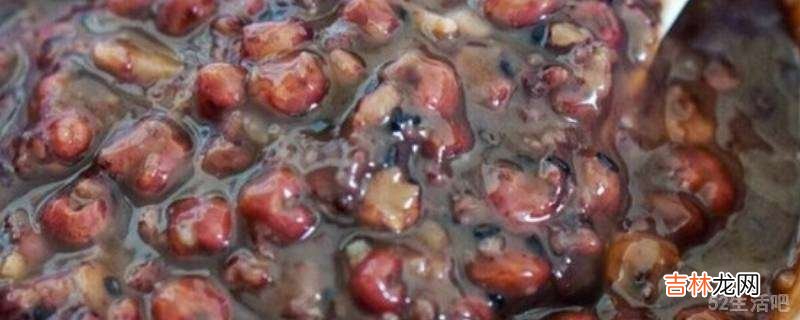 赤豆怎么烧容易煮烂?