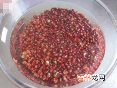赤豆怎么烧容易煮烂?