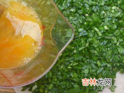 菜盒怎么做法?