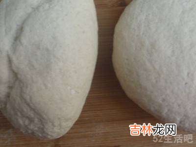 菜盒怎么做法?