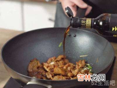 过油肉怎么过油才嫩?