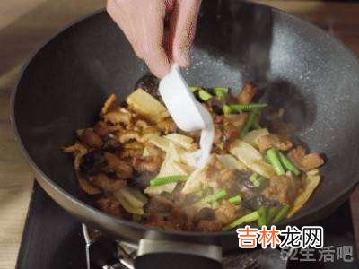 过油肉怎么过油才嫩?