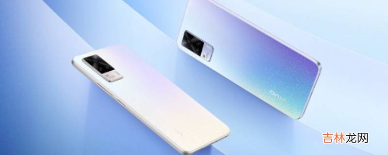 vivo人工智能叫什么名字?