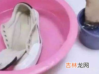 84消毒液漂白鞋子的正确方法?