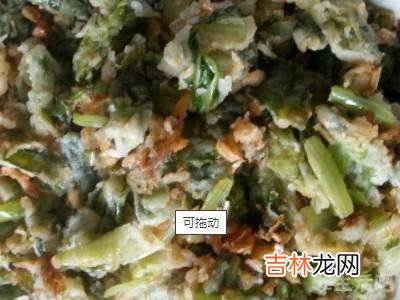 柳絮怎么做好吃?