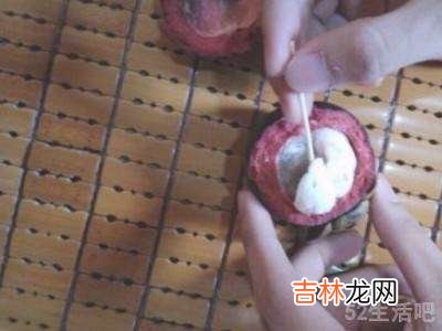 山竹怎么剥?
