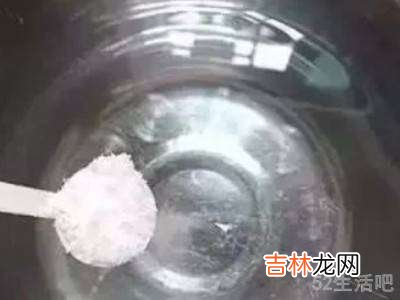 南瓜污渍小妙招?