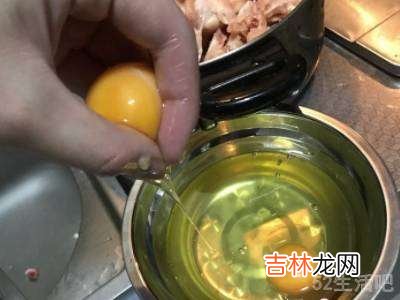 生骨肉怎么做?