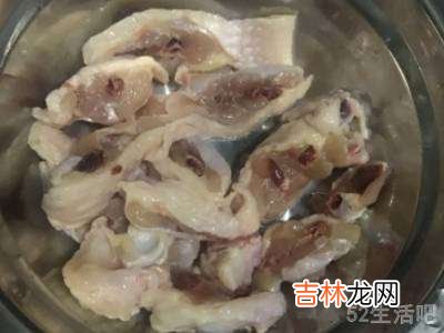 生骨肉怎么做?