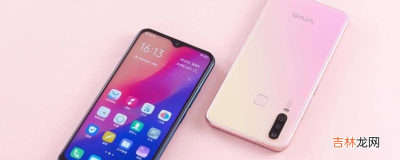 vivov2068a是什么型号手机?