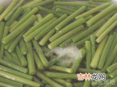 新鲜蒜苔怎么长期保存方法?