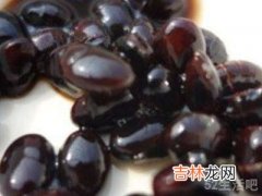 怎样做醋泡黑豆?