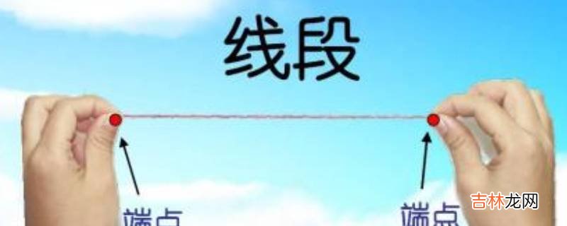h是高还是宽