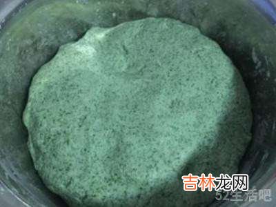 绿油油的艾糍怎么做?