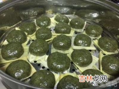 绿油油的艾糍怎么做?