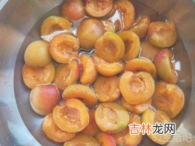 杏子怎么腌制?