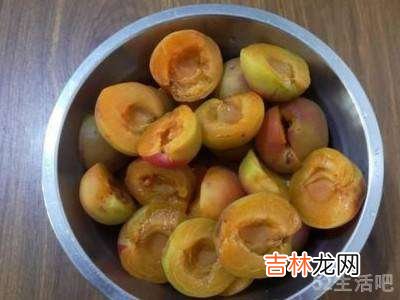 杏子怎么腌制?