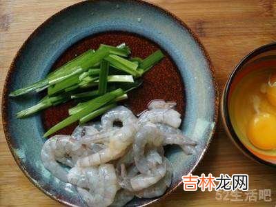 肉虾怎么吃?