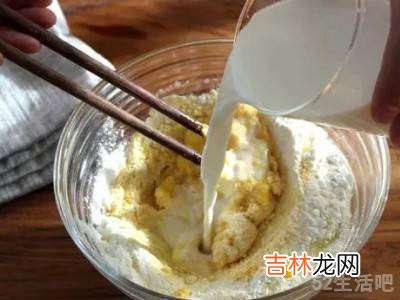 奶香玉米饼的做法?