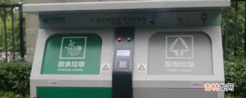 其他垃圾有哪些东西