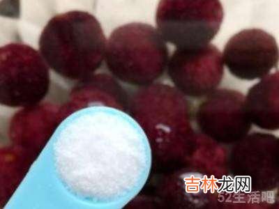 杨梅怎么吃的?