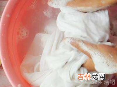 衣服上的风油精怎么洗掉妙招?