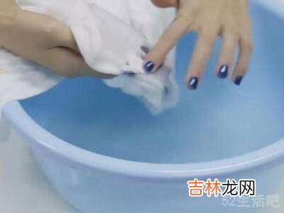 白醋加什么去掉墨水?
