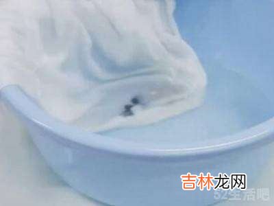 白醋加什么去掉墨水?