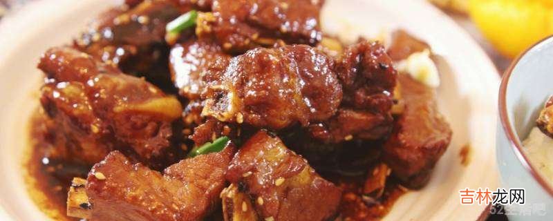 糖醋排骨怎么做的?