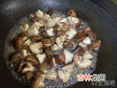 干的牛肉丸子怎么吃?