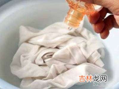 衣服上干血渍怎么洗?