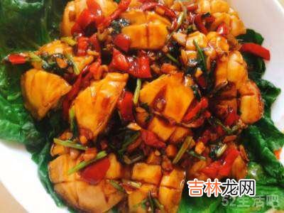 怎样做爆炒鲍鱼?