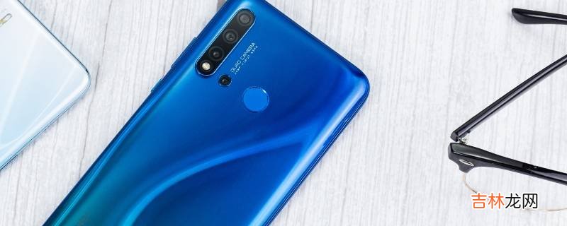glk-al00是什么型号?