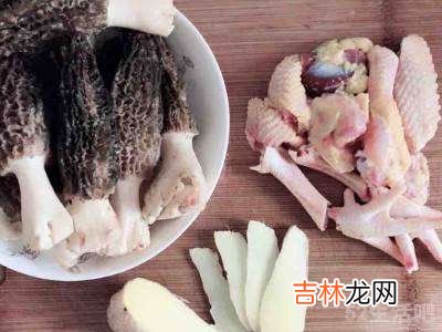 羊肚菌怎么吃法?