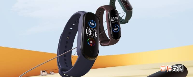 小米6和小米6nfc有啥区别?