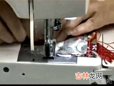 做香囊的步骤?