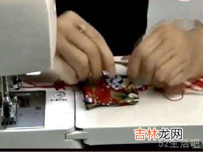 做香囊的步骤?