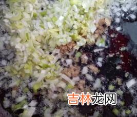 杨树芒子怎么吃