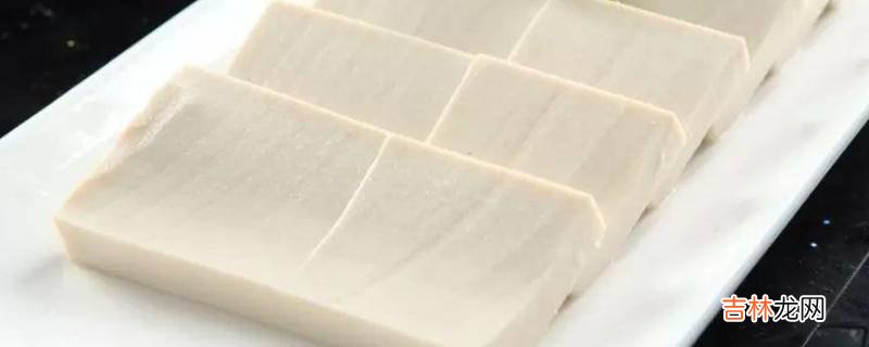 豆腐保质期一般几天