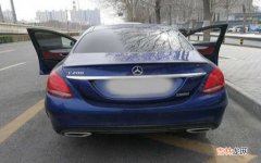 c260和c200区别是什么？