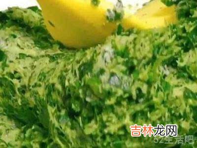 苜蓿馍馍怎么做?