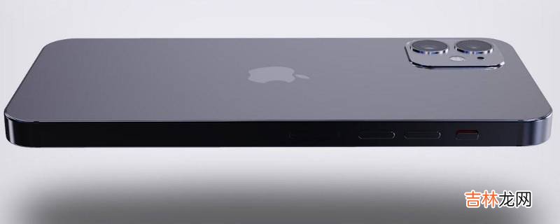 iphonex突然黑屏打不开怎么办?