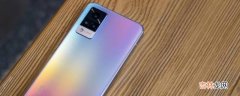 vivo s9处理器?