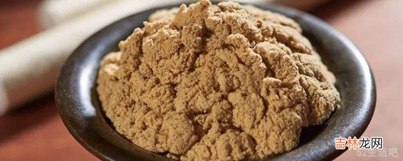 艾草怎么做成艾绒?