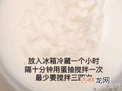淡奶油怎么做的自制?